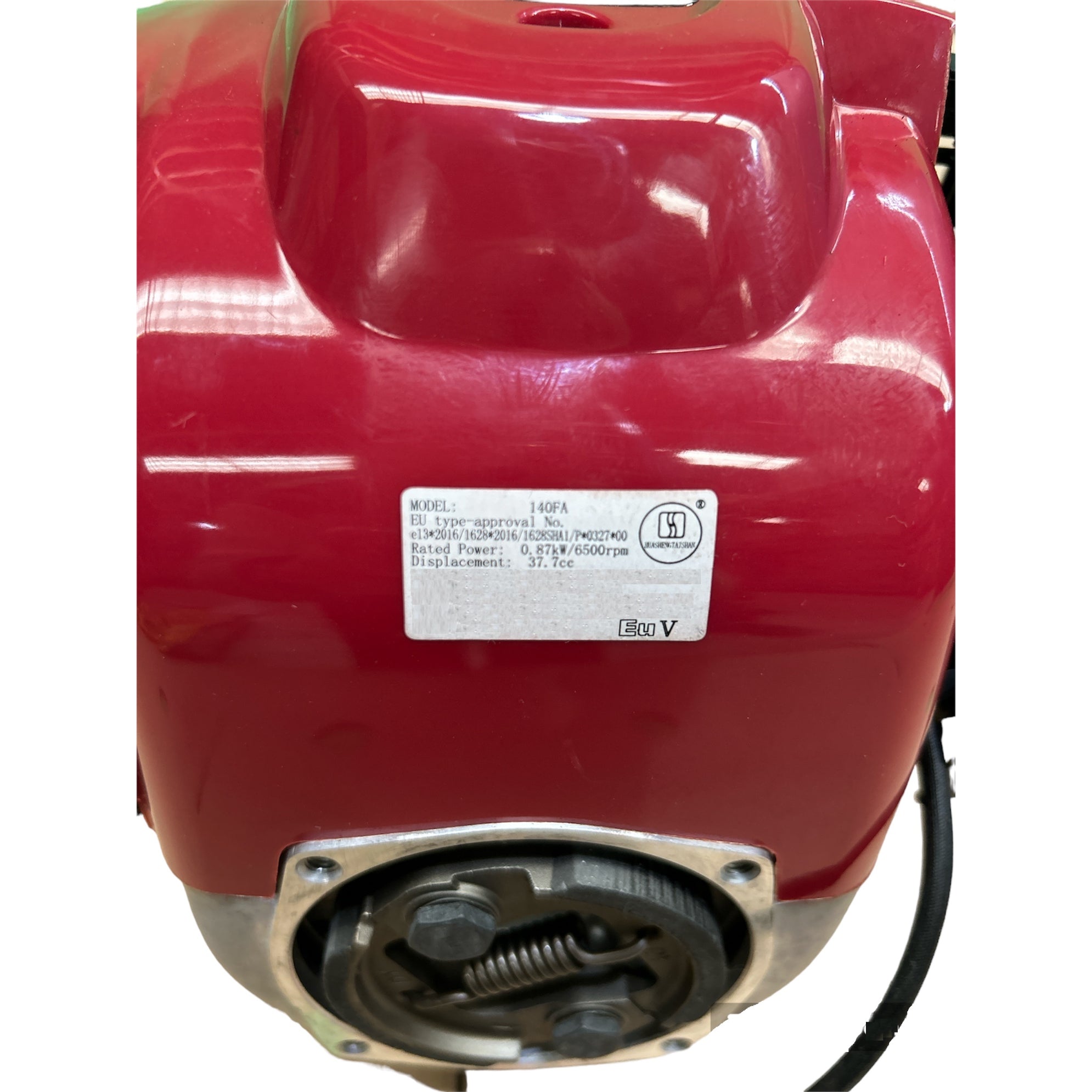 Motor Bencinero Regla Vibradora Camell Gx35 1.6hp Tipo Honda