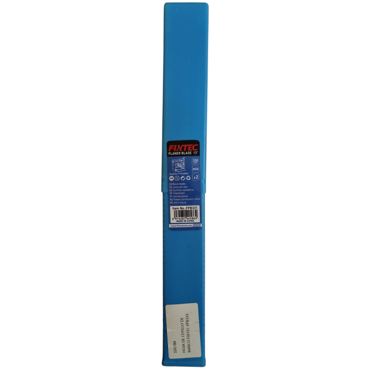 Hoja Corte Cepillo de Banco 330mm X 16.5mm Fixtec