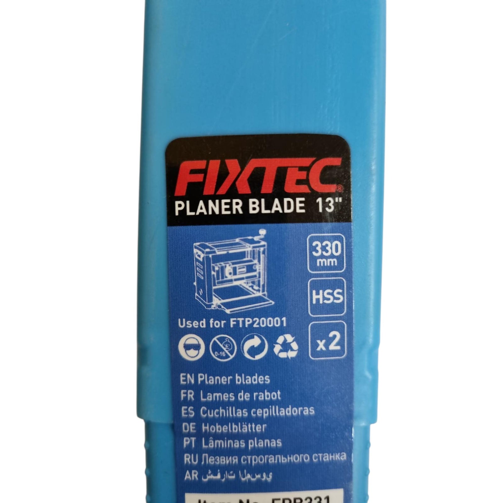 Hoja Corte Cepillo de Banco 330mm X 16.5mm Fixtec