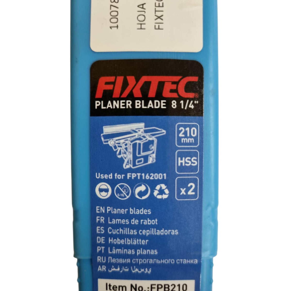 Hoja Corte O Cuchillo Canteadora 210mm X 16.5mm Fixtec