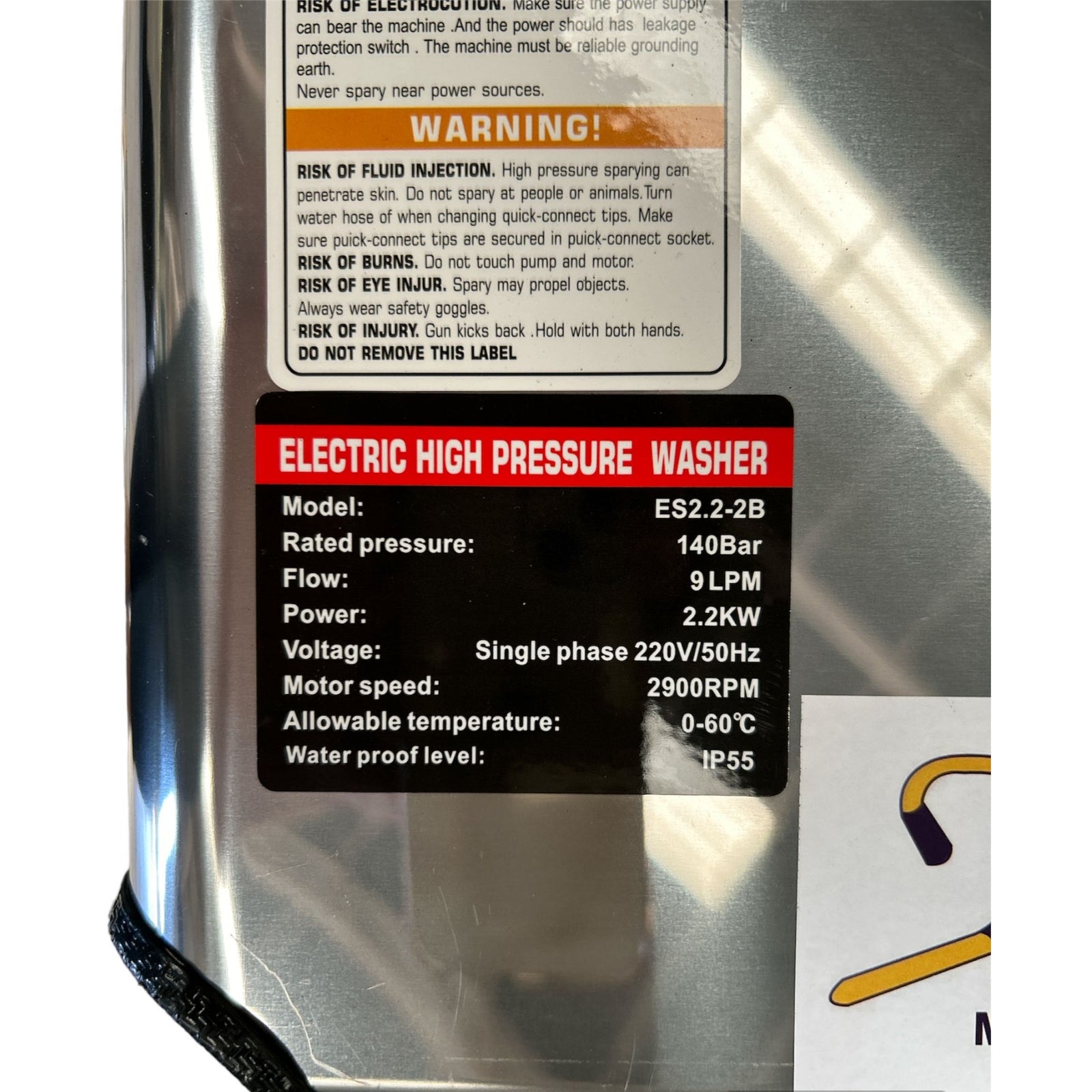 Hidrolavadora Electrica Industrial 140bar Camell 3hp 2030psi